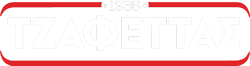 Τζαφέττας Α.Ε. Τυροκομικά Προϊόντα