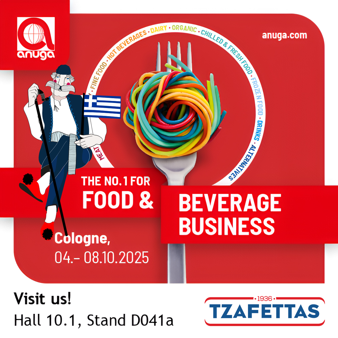 ANUGA 2025, World Food & Beverage Trade Fair