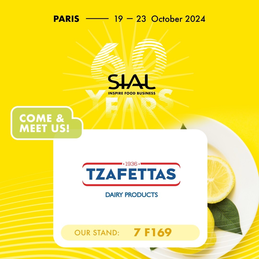 60 Years Sial - Inspire Food Business