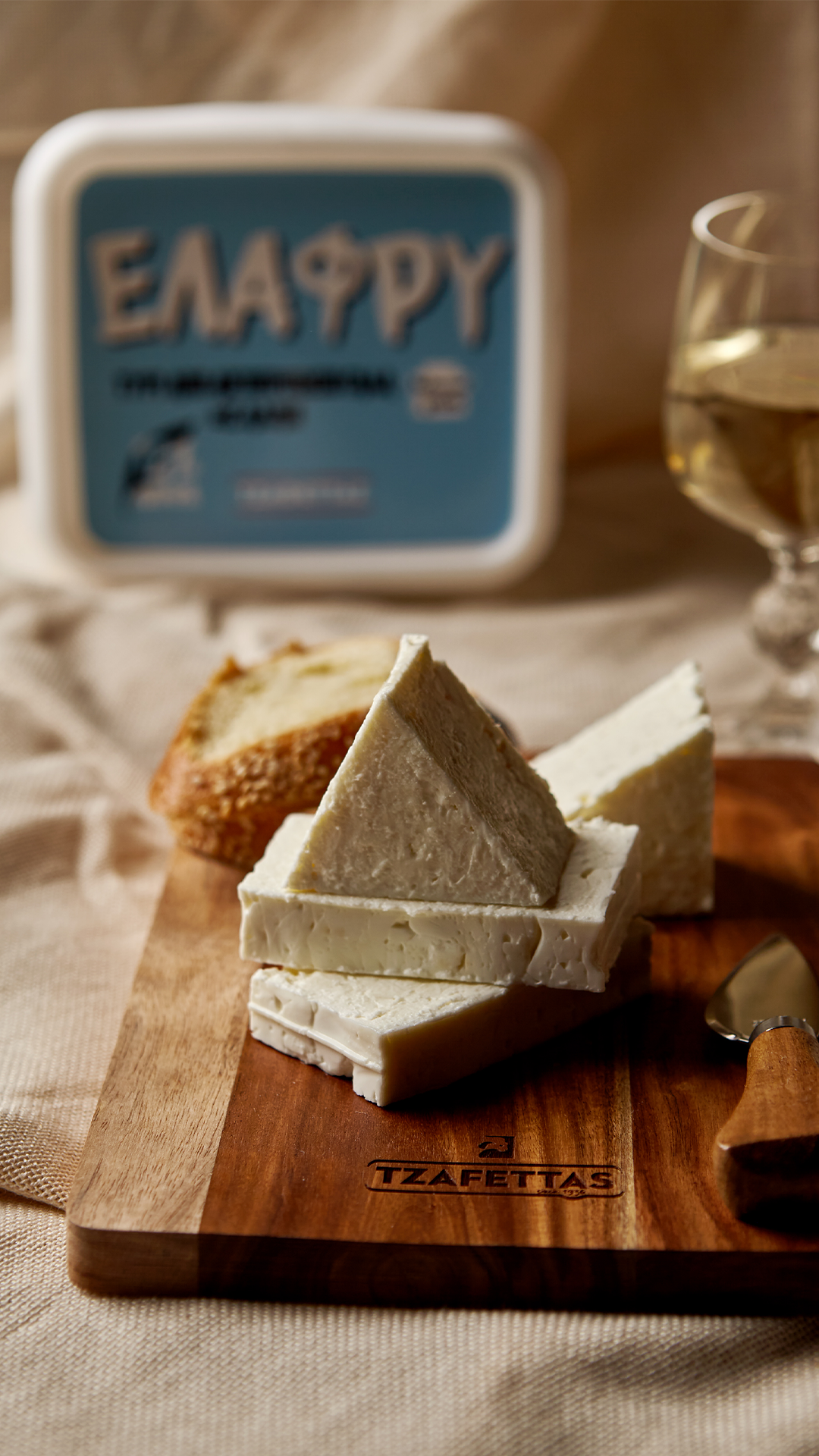 LIGHT CHEESE