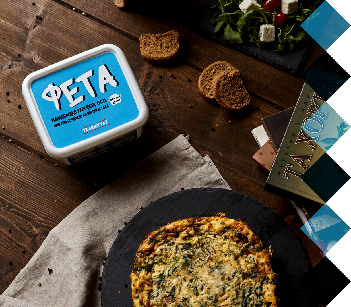 FETA P.D.O.