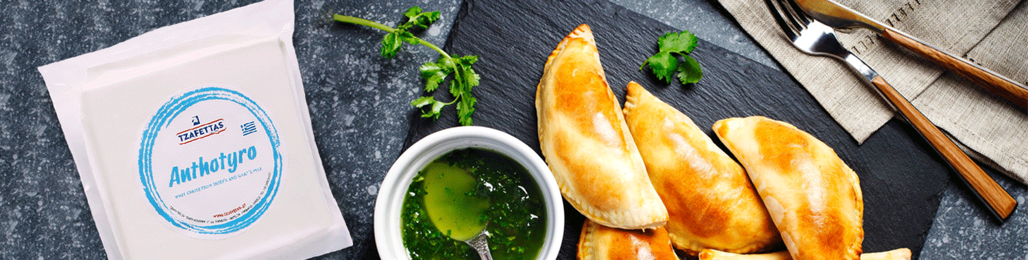 Kourou Cheese Pies with Anthotyro